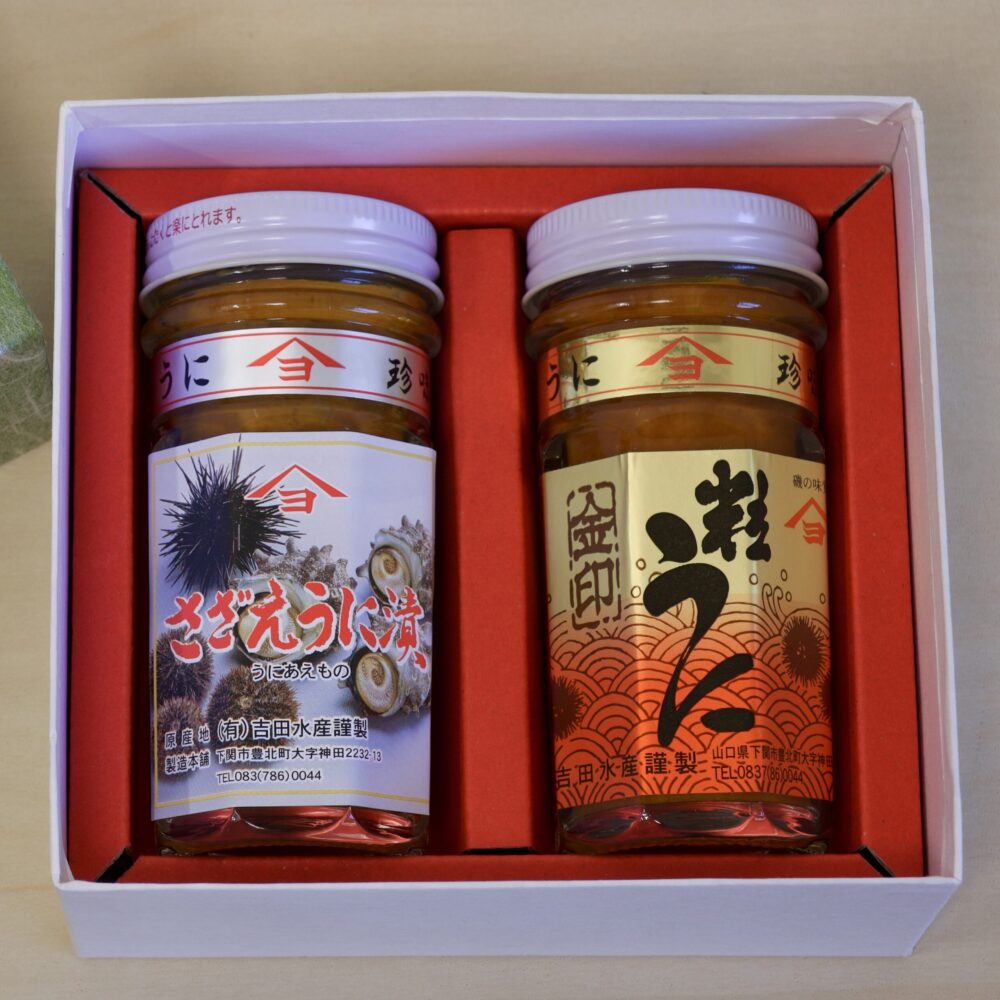 ご贈答用商品