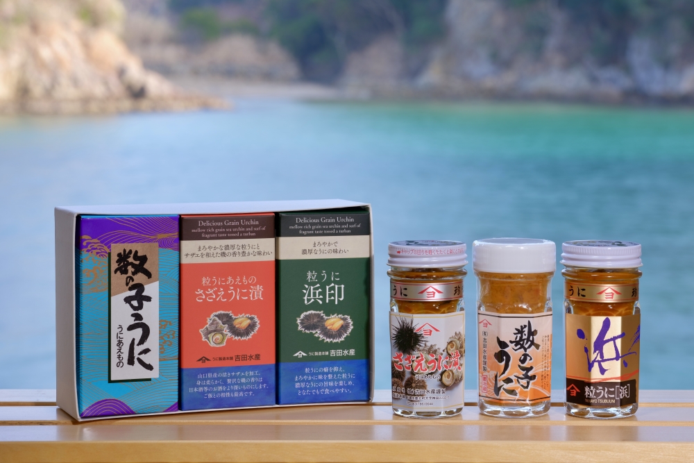 ご贈答用商品