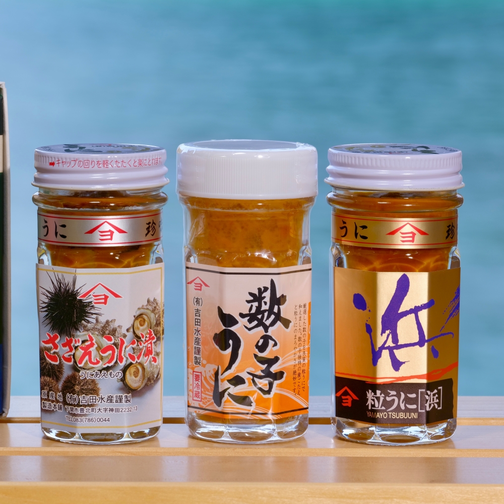 ご贈答用商品