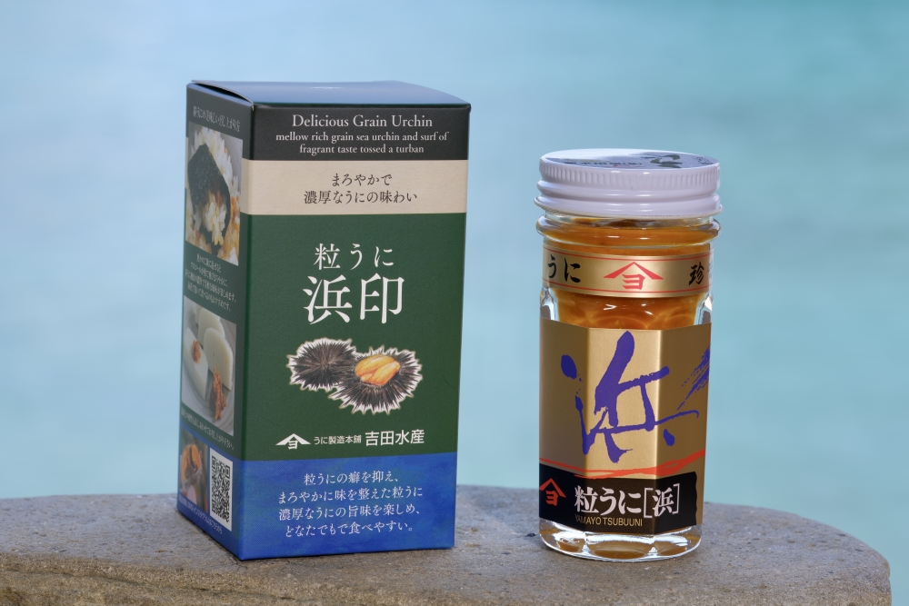 粒うに商品