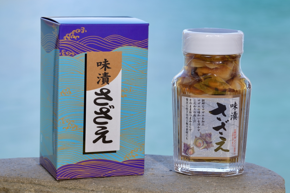 うるめいわし商品