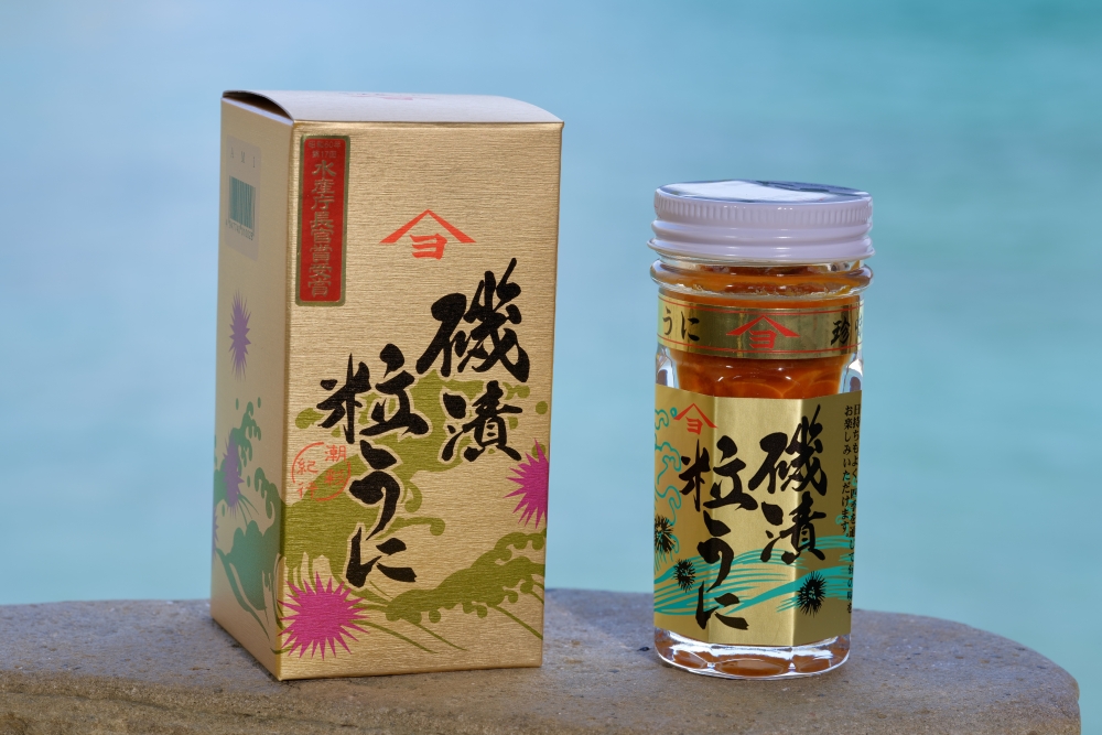 粒うに商品