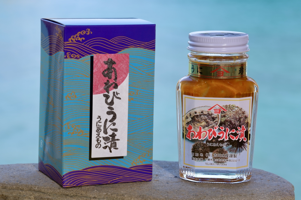 うにあえもの商品