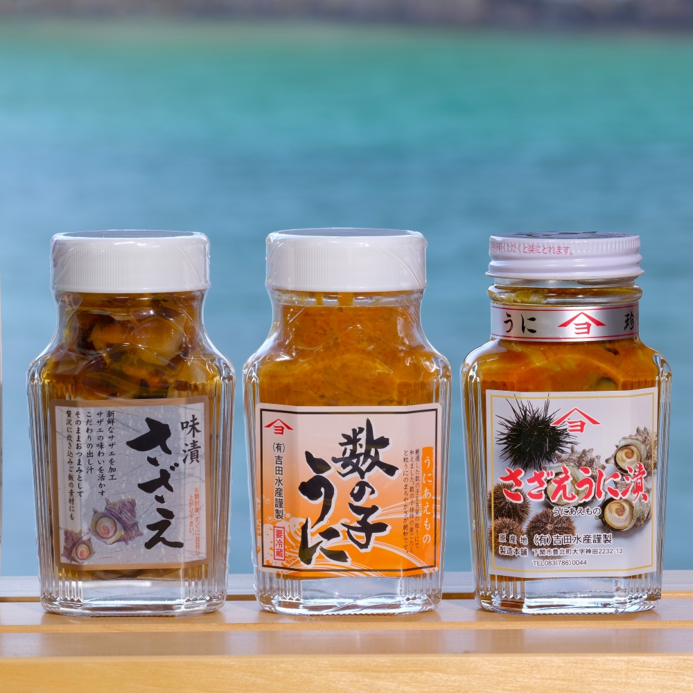 ご贈答用商品
