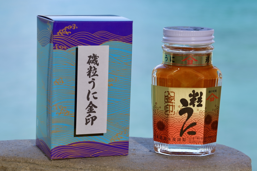 粒うに商品
