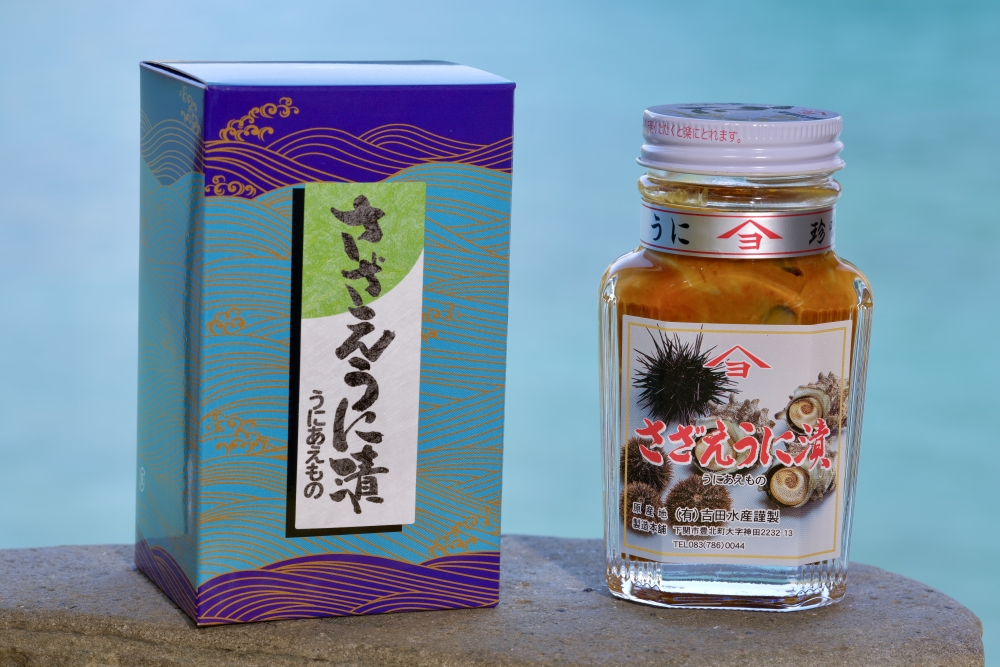 うにあえもの商品